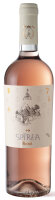 NEGROAMARO SPIREA ROSE 12,5% 0,75l